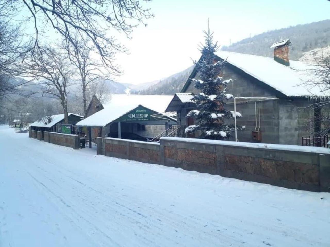 Villadzor Apart Hotel Tsaghkadzor Exterior photo