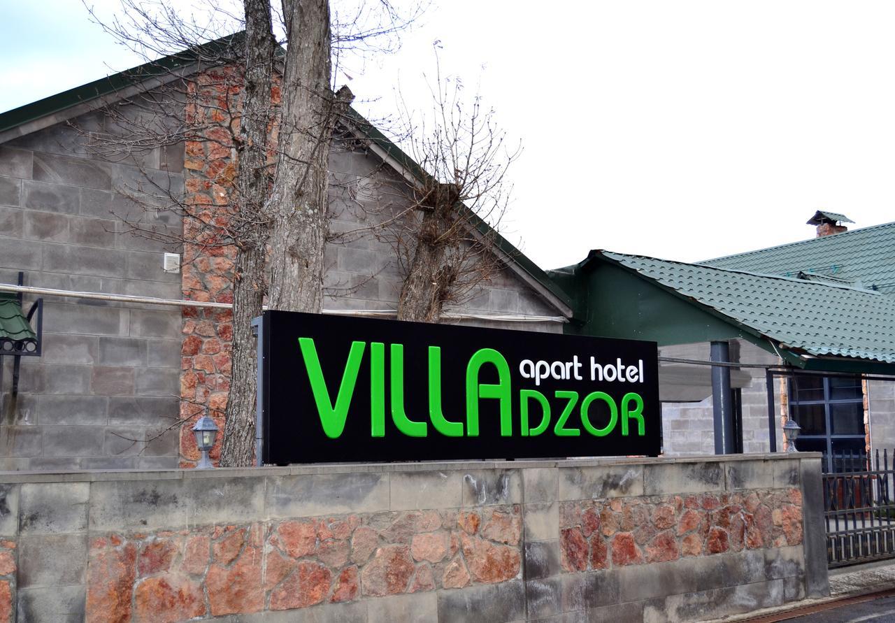 Villadzor Apart Hotel Tsaghkadzor Exterior photo